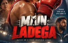 Main Ladega