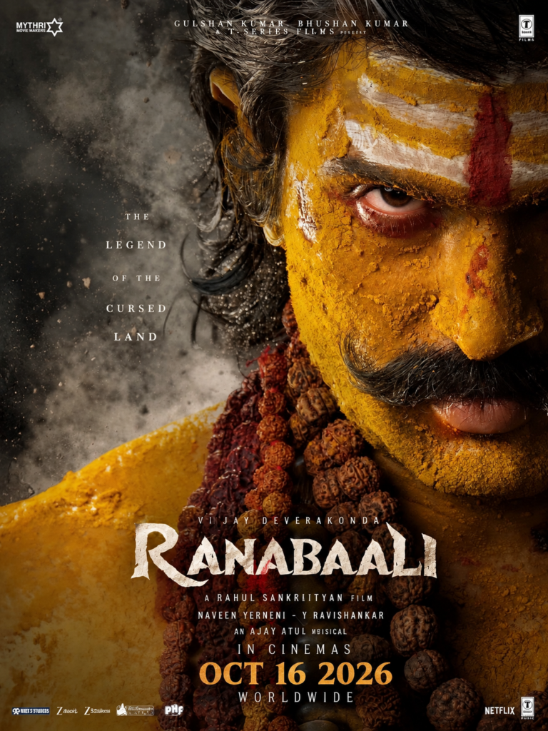 Ranabaali 