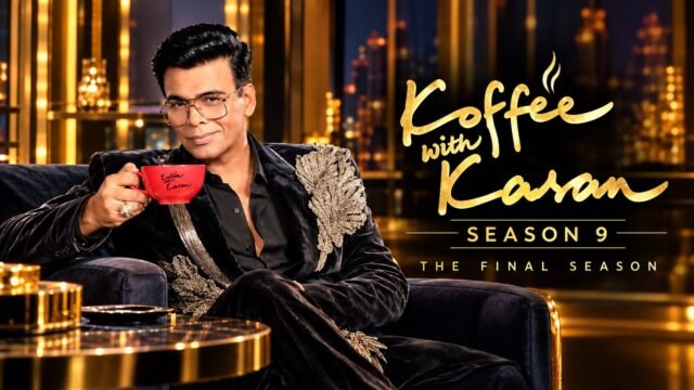 Koffee With Karan Season 9 होगा आखिरी, 14 अक्टूबर से स्ट्रीमिंग