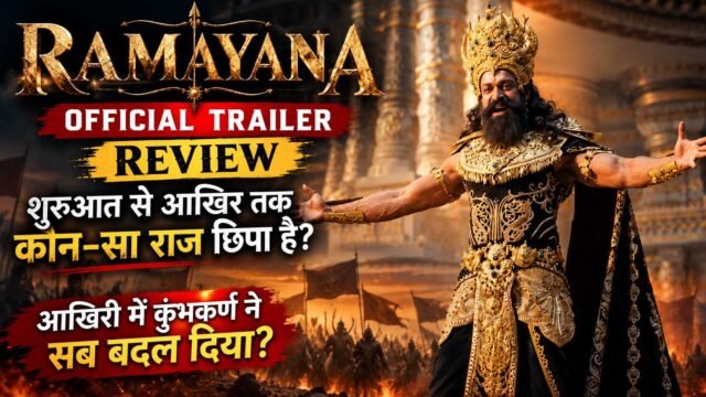 Ramayana